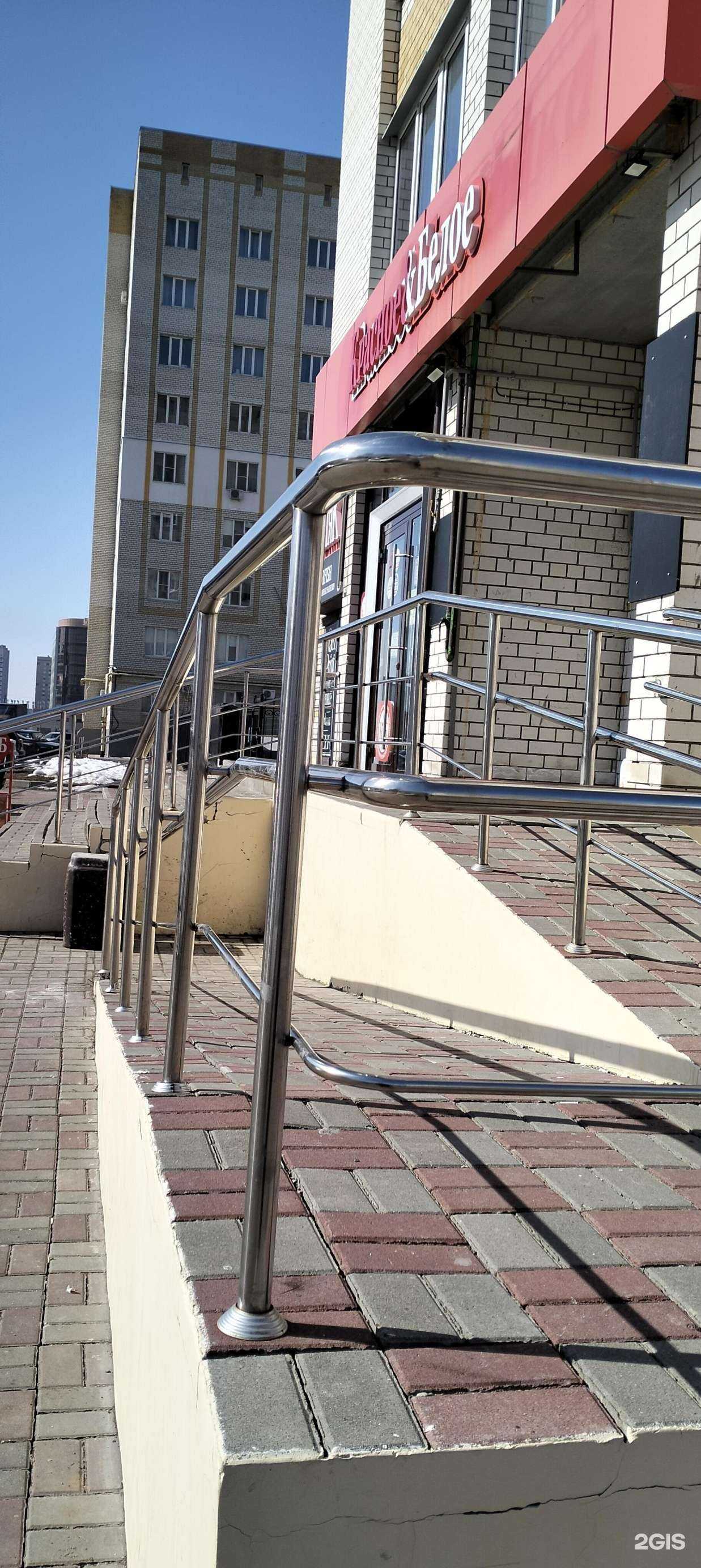 Отзывы на компанию Красное&Белое в Тамбове c фото