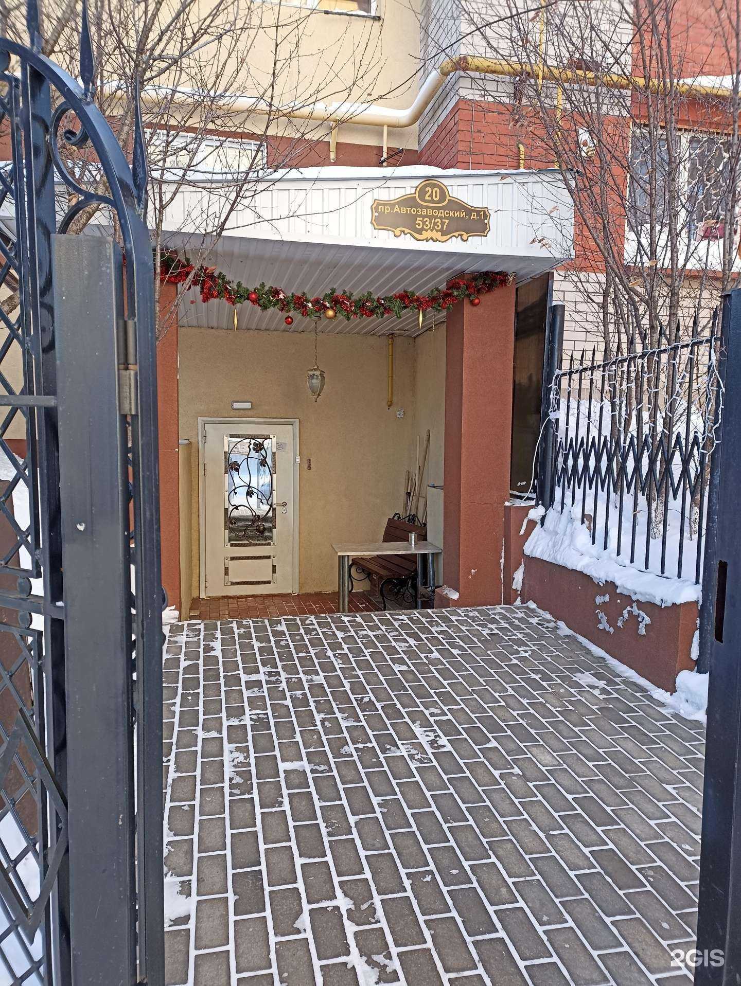 Отзывы на компанию Антураж в г. Набережные Челны c фото