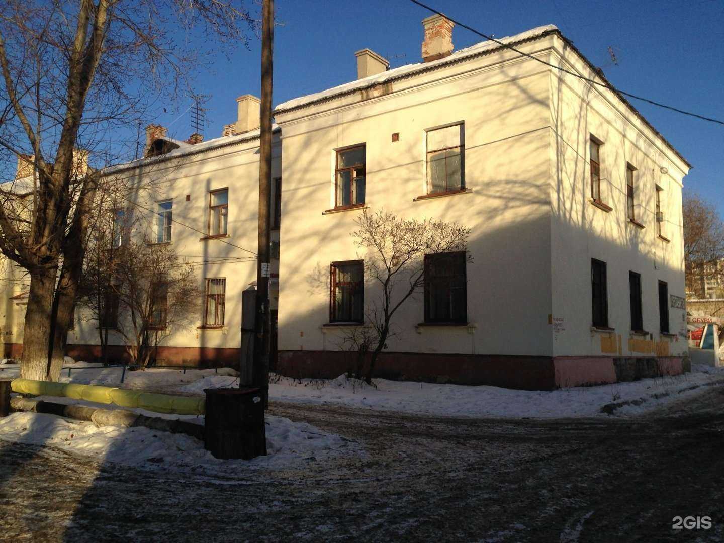 Отзывы на компанию Моя запчасть в Челябинске c фото - фотография 2 из 2