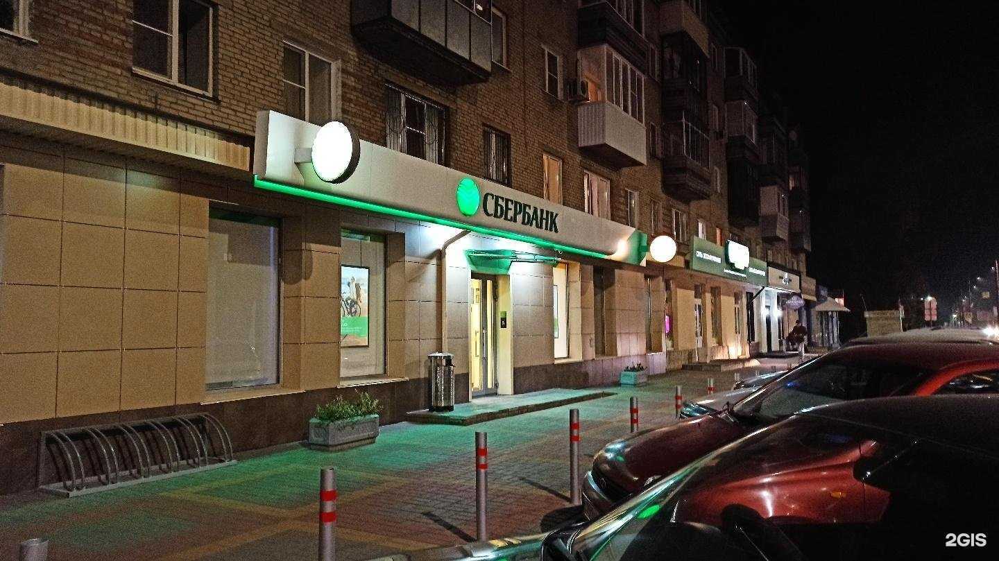 Отзывы на компанию Дежурный в Барнауле c фото - фотография 2 из 2