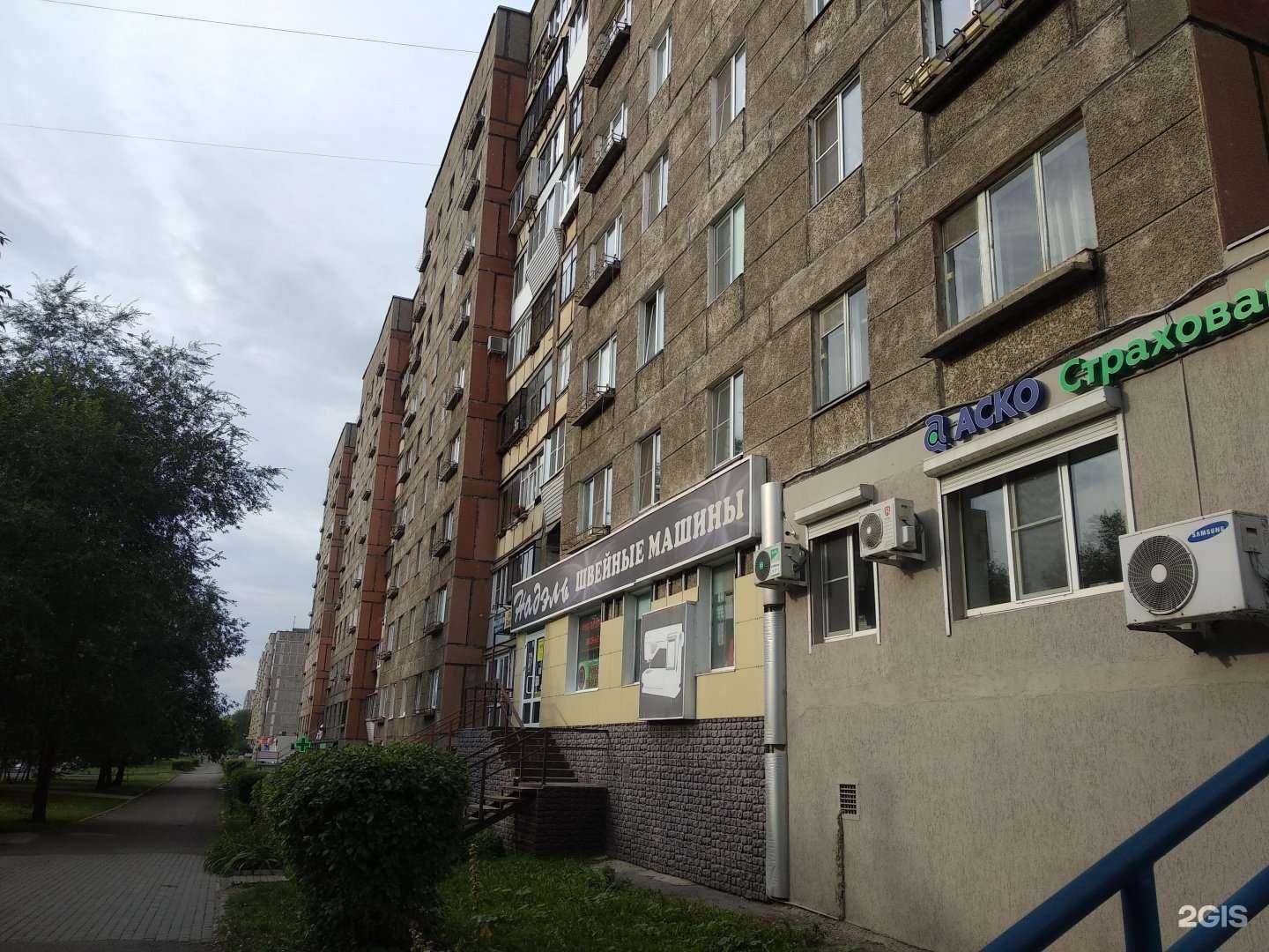 Отзывы на компанию VD в Магнитогорске c фото - фотография 2 из 2