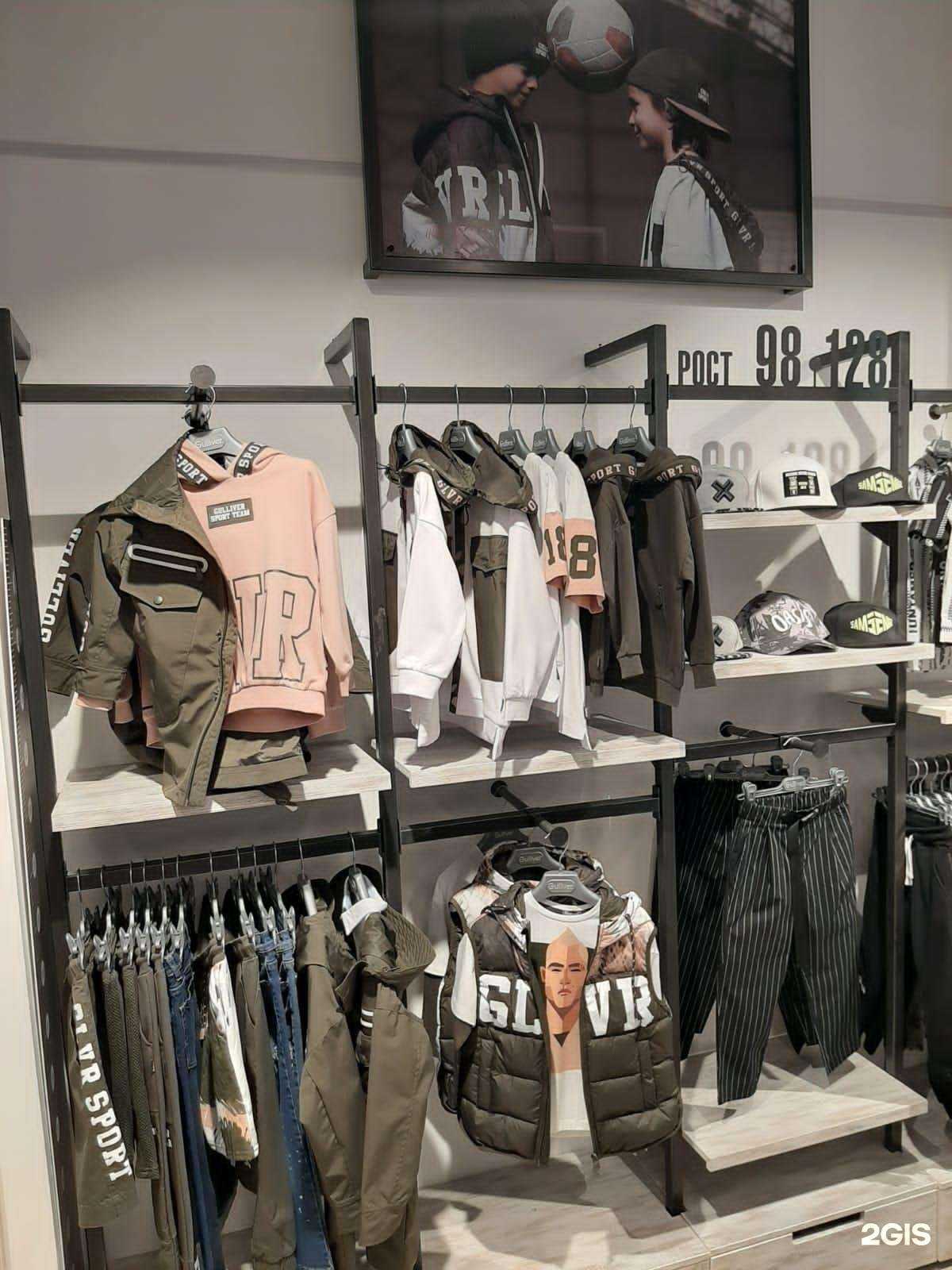 Отзывы на компанию Gulliver-Академ в Новосибирске c фото