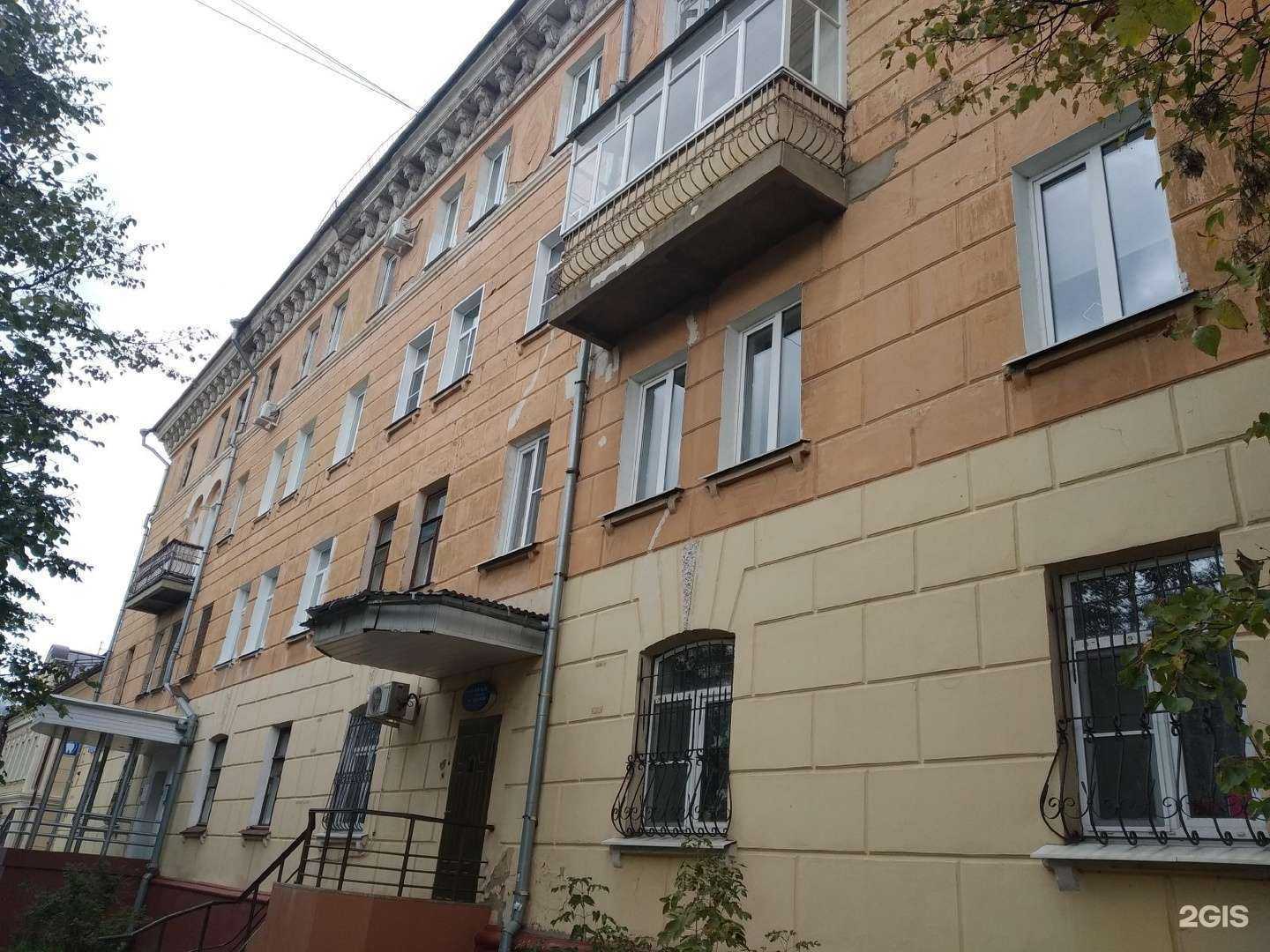 Отзывы на компанию Вита в Иванове c фото - фотография 2 из 2