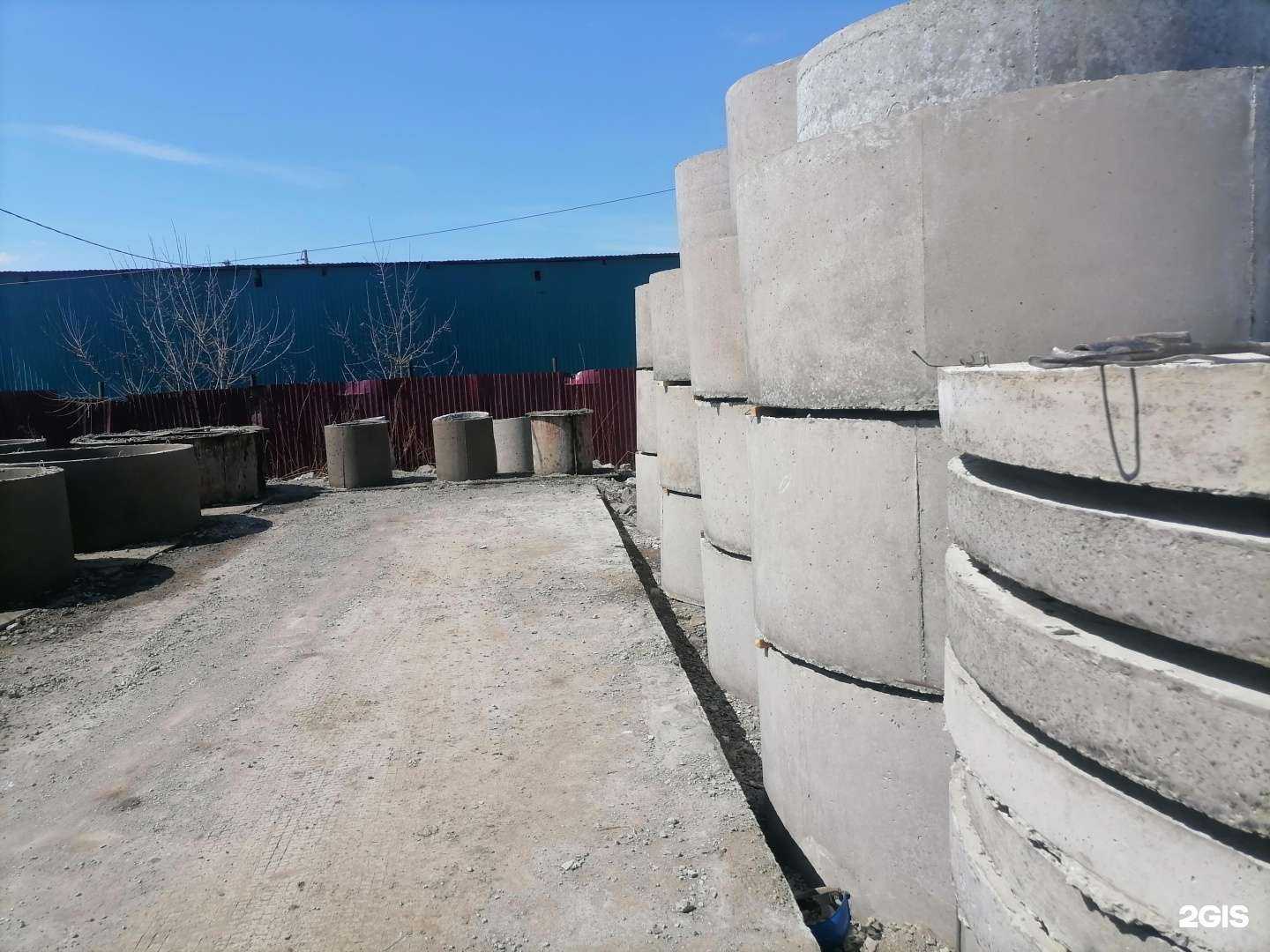 Отзывы на компанию Самстрой в Иркутске c фото