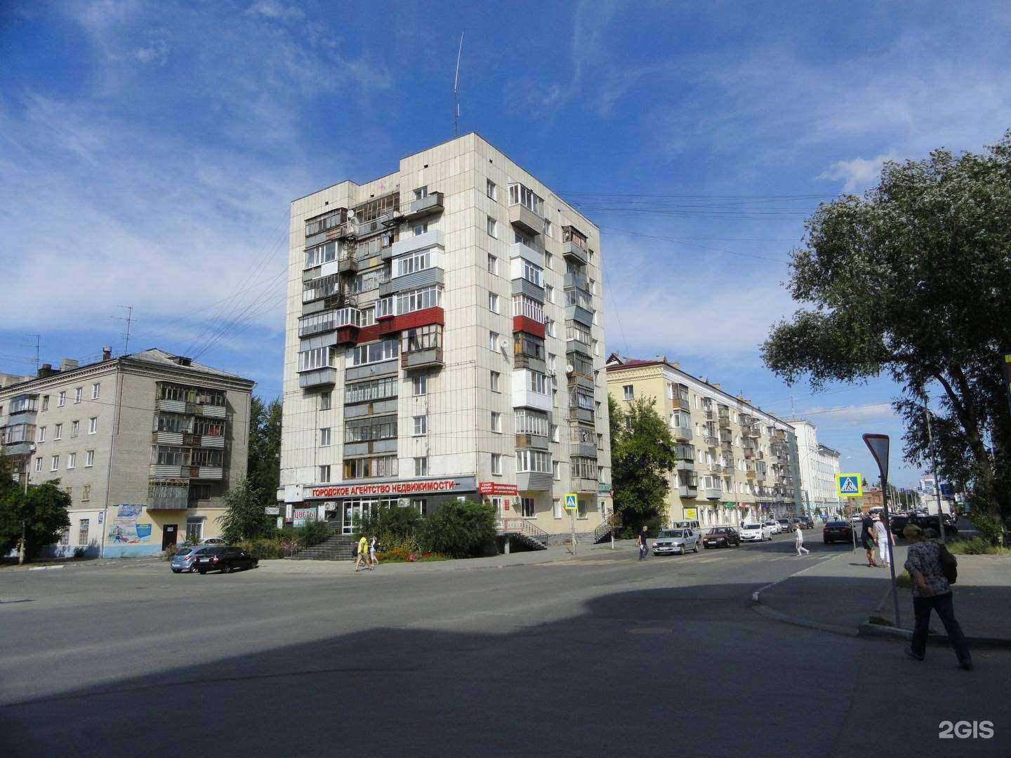 Отзывы на компанию Кабинет психотерапевта в Кургане c фото - фотография 2 из 2