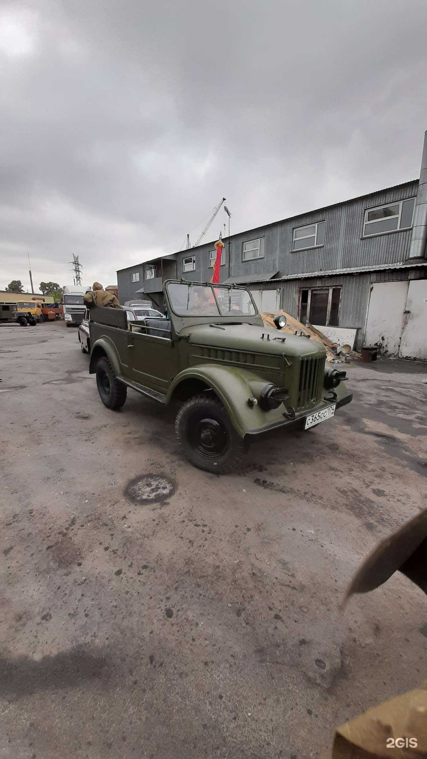 Отзывы на компанию Спецтехрост в Челябинске c фото - фотография 2 из 2