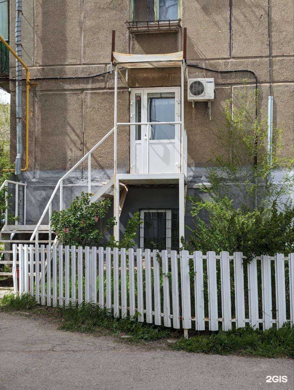 Отзывы на компанию ЗаграНицца в Магнитогорске c фото