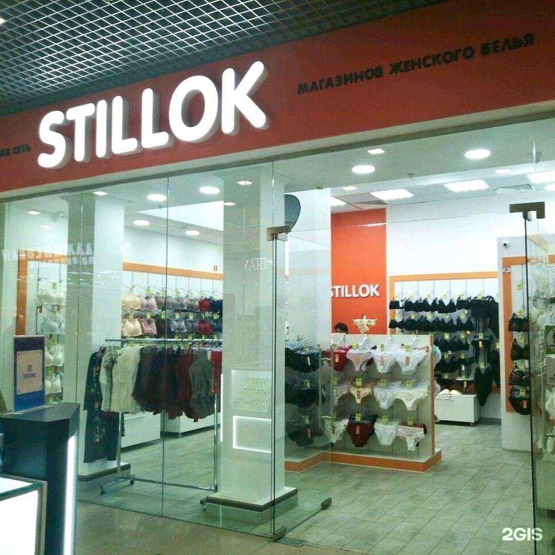 Отзывы на компанию Klaslif в г. Пенза c фото