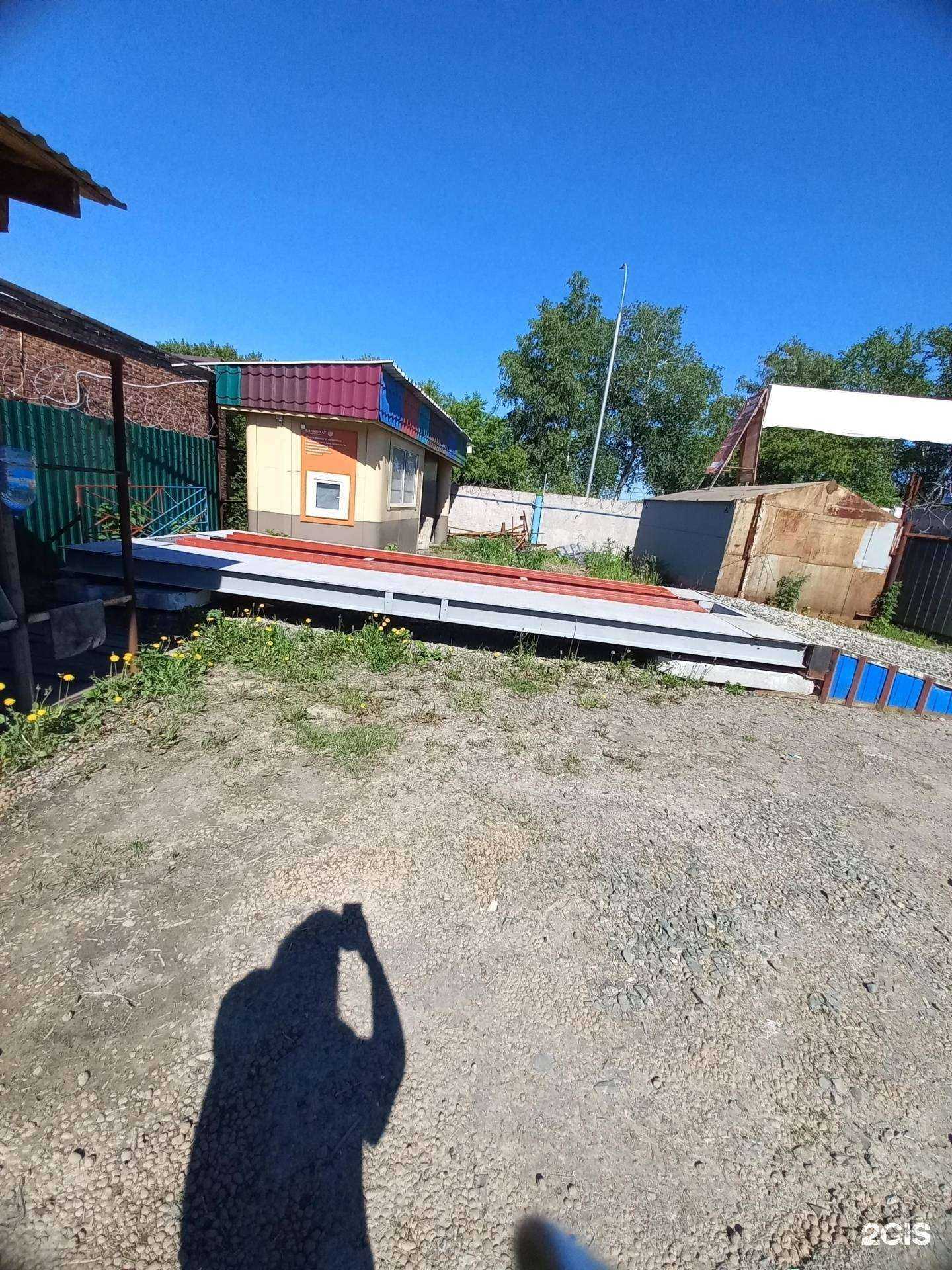 Отзывы на компанию Металл Лидер в г. Кемерово c фото