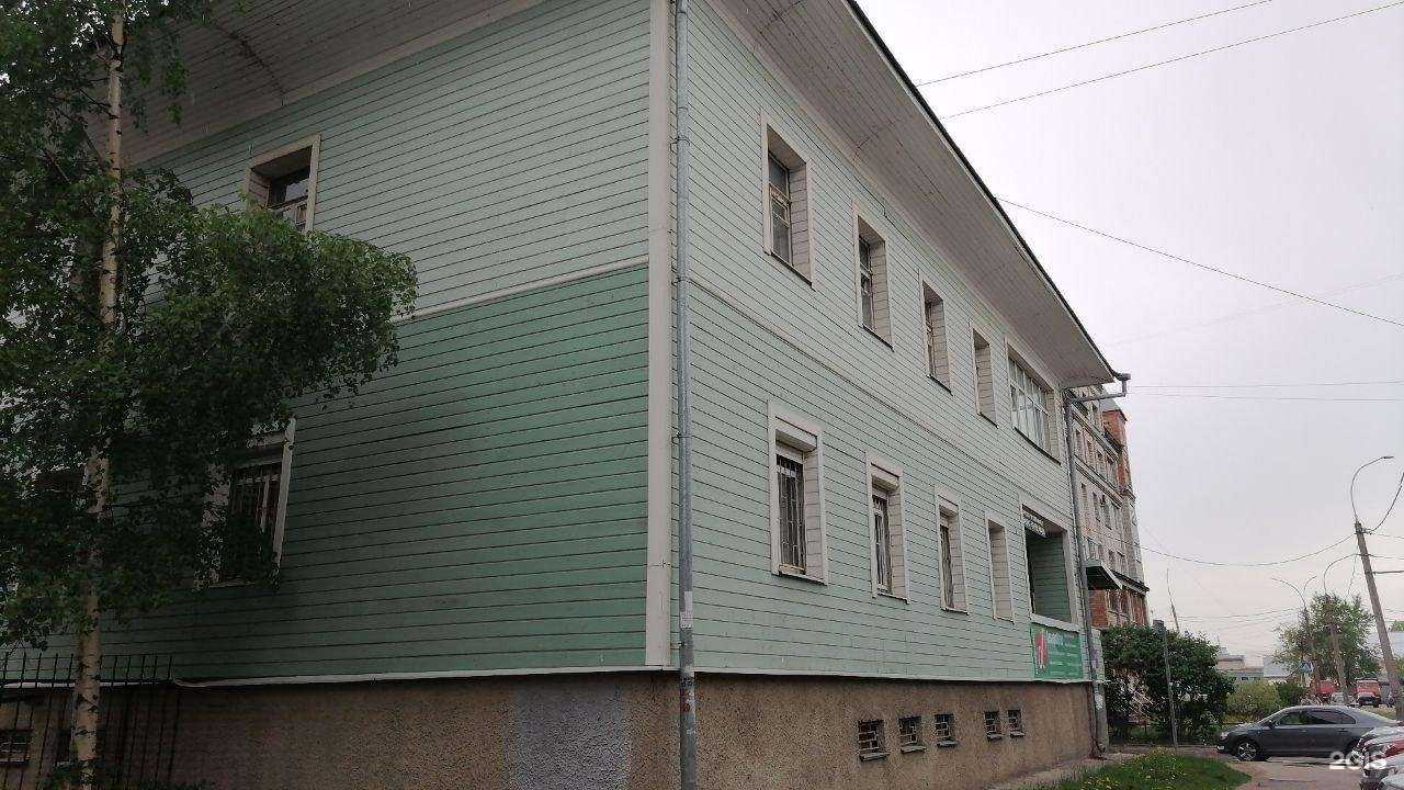 Отзывы на компанию Не школа вокала и гитары в Вологде c фото - фотография 2 из 2