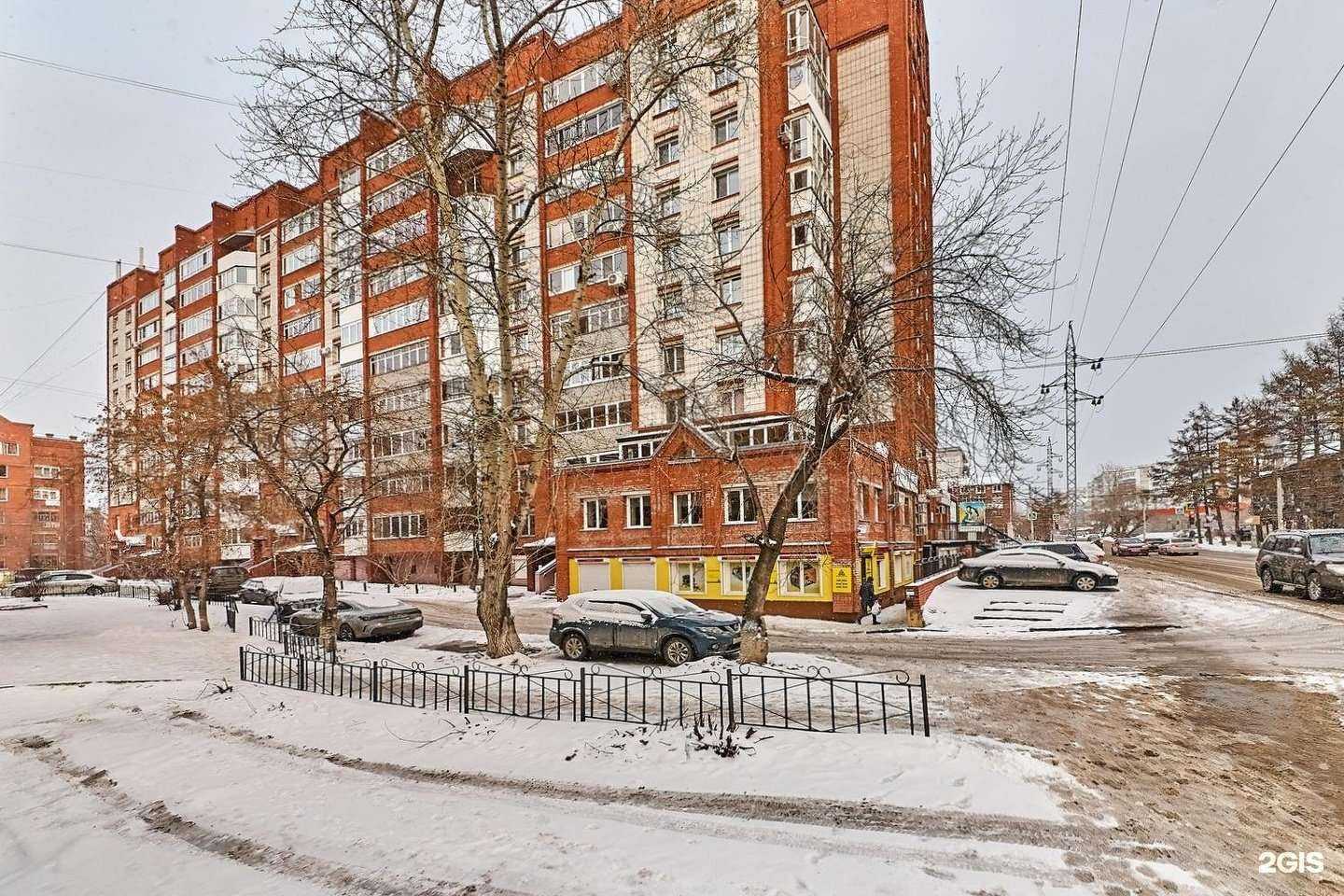 Отзывы на компанию Кабинет в Томске c фото - фотография 2 из 2