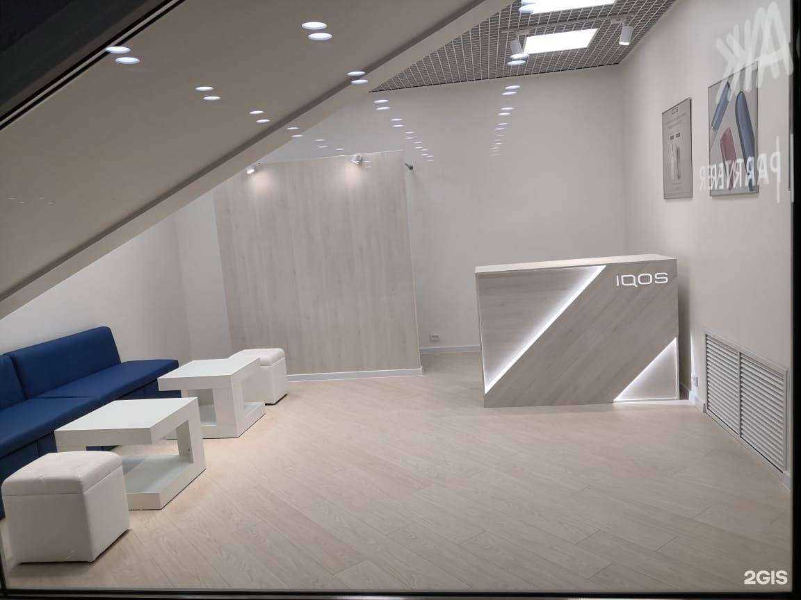 Отзывы на компанию Технология Уюта в г. Сургут c фото