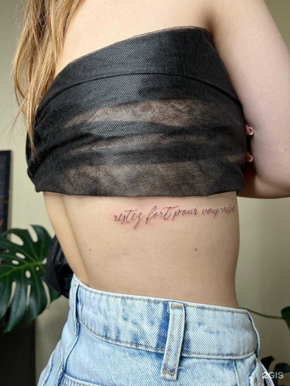 Отзывы на компанию Тотем в Ростове-на-Дону c фото