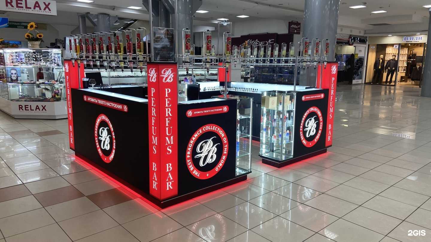 Отзывы на компанию Perfums Bar в Омске c фото