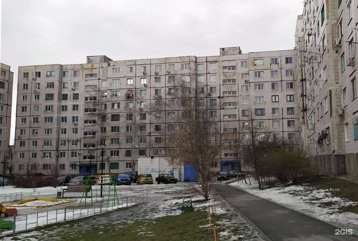 Отзывы на компанию Ювелир в Старом Осколе c фото - фотография 2 из 2