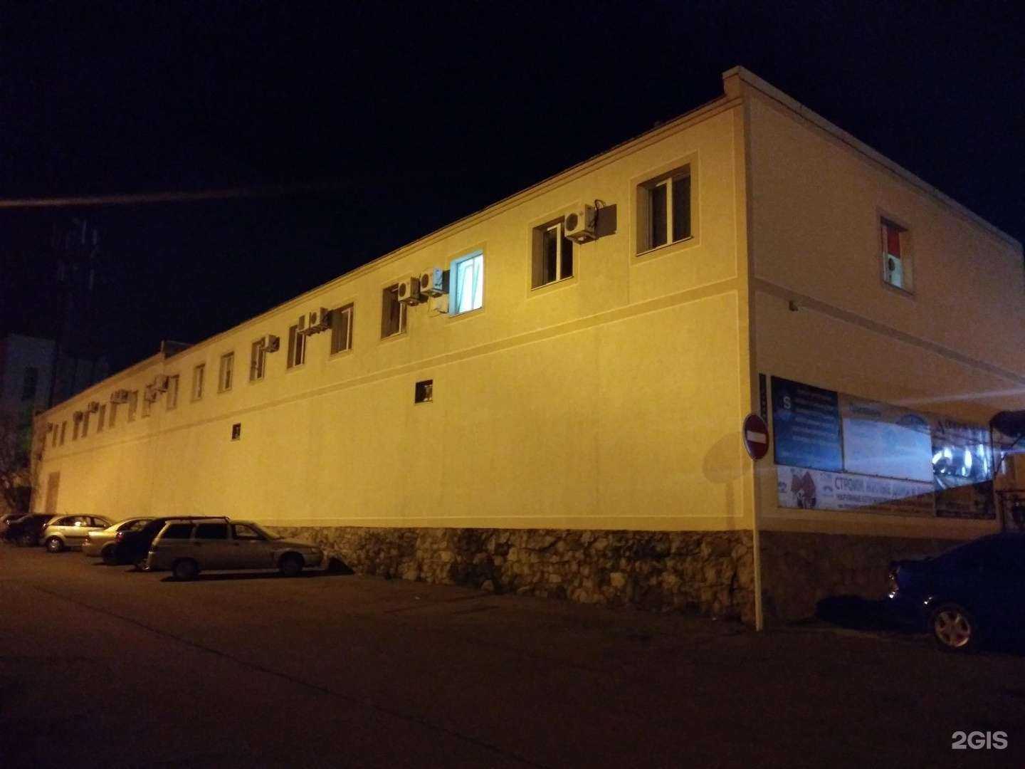 Отзывы на компанию Гелиос в Геленджике c фото