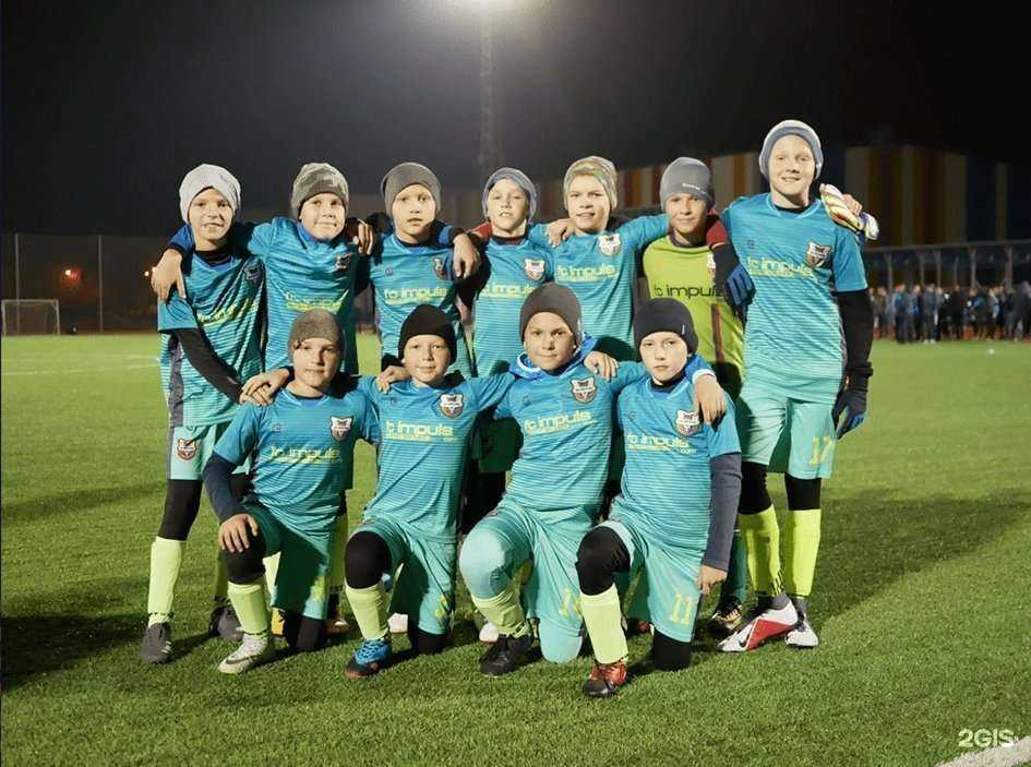 Отзывы на компанию Импульс в Тольятти c фото