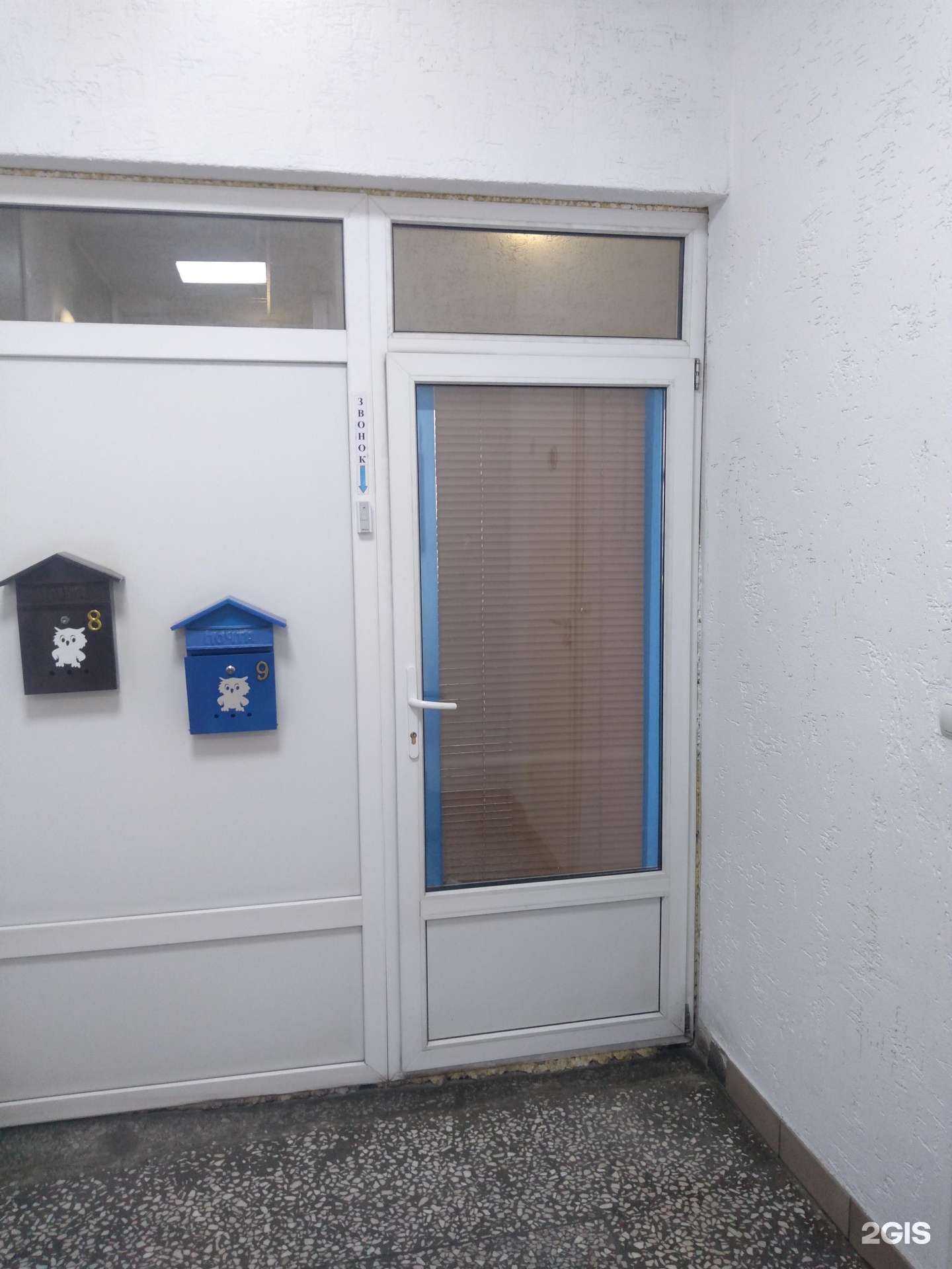 Отзывы на компанию Мужская парикмахерская в Ростове-на-Дону c фото