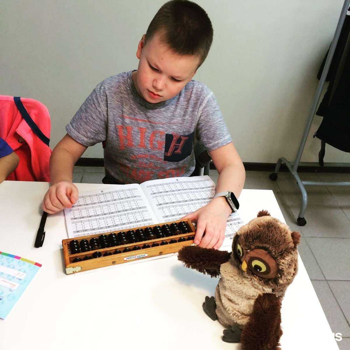 Отзывы на компанию Uniqum kids в Казани c фото