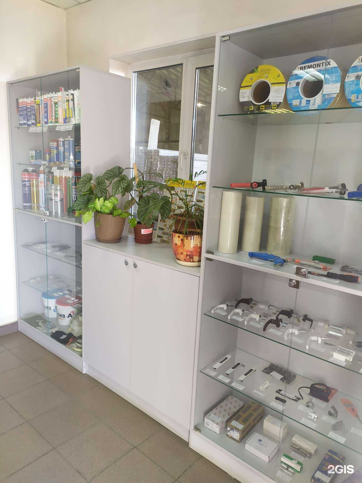 Отзывы на компанию Компания СтройТорг в Челябинске c фото