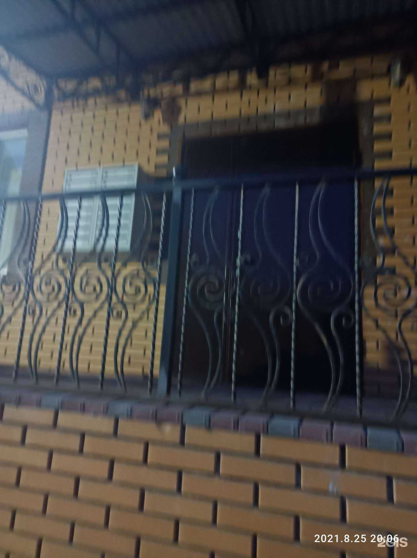 Отзывы на компанию Торговый дом Галс в г. Коммунарка c фото