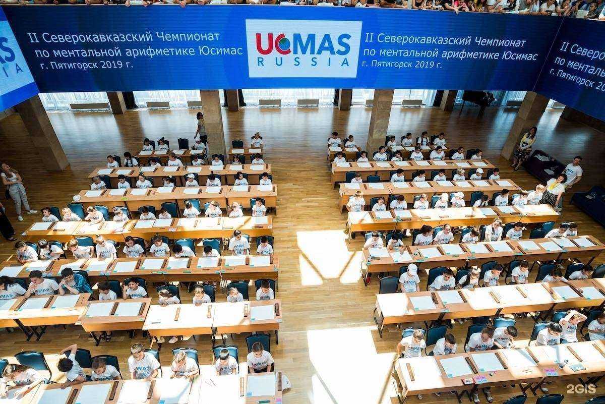 Отзывы на компанию I-maths в г. Петропавловск-Камчатский c фото