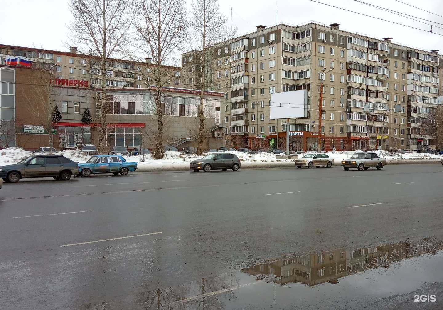 Отзывы на компанию CDEK в Челябинске c фото