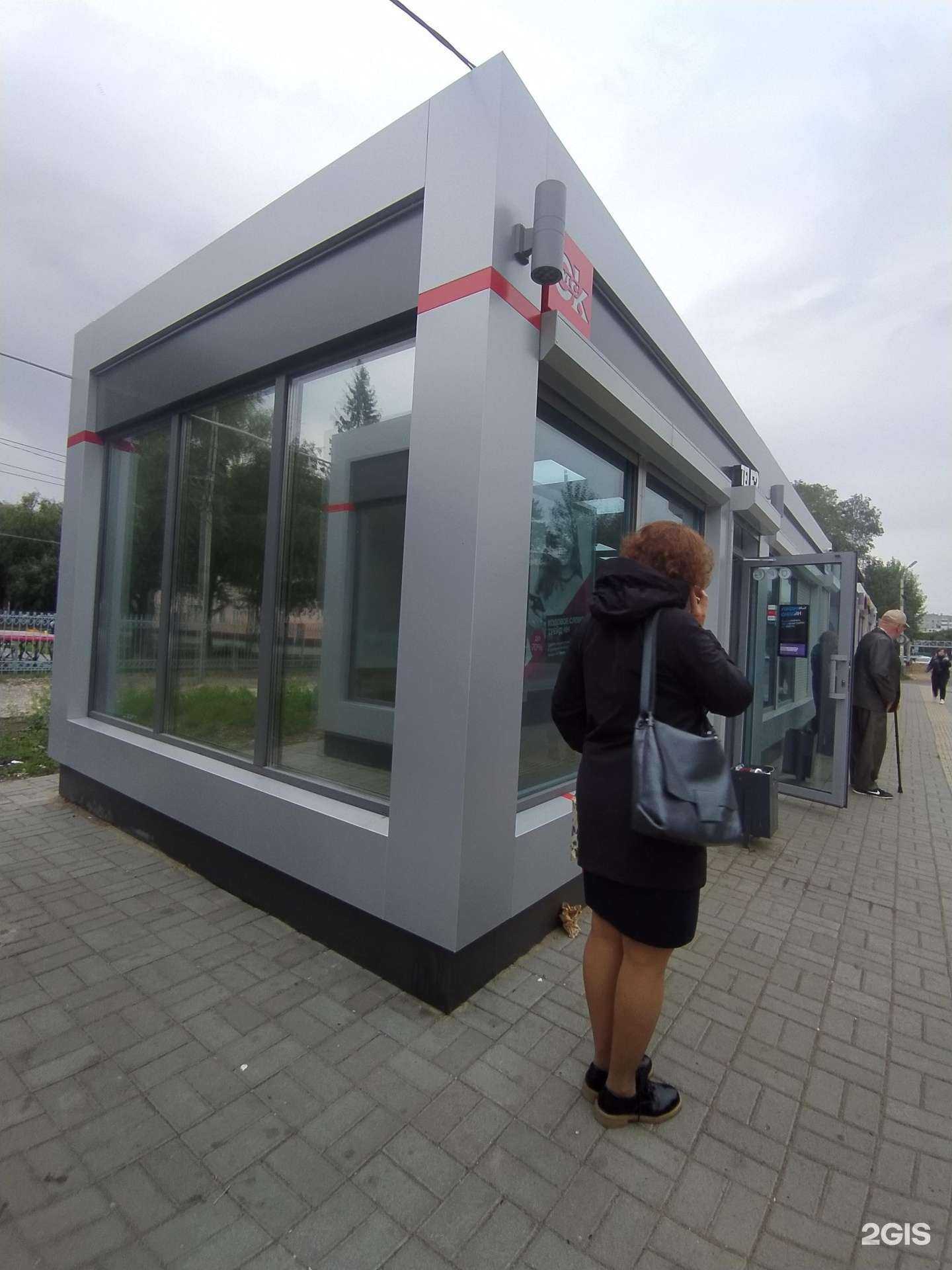 Отзывы на компанию t2 в г. Омск c фото