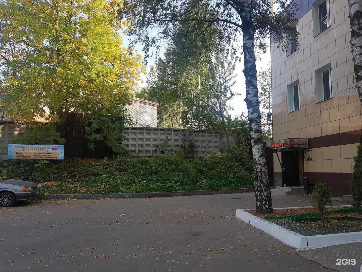 Отзывы на компанию Бриз в г. Владимир c фото