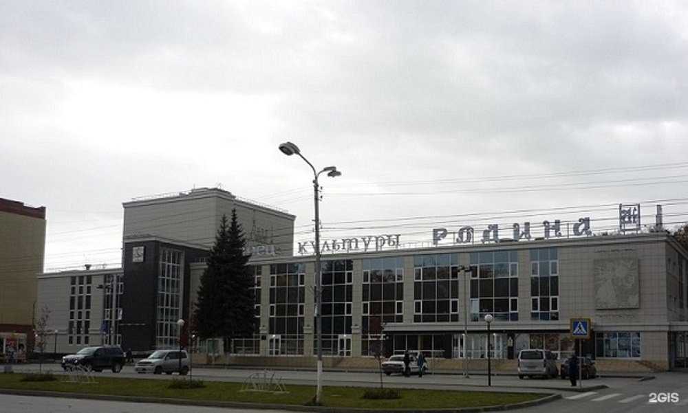 Отзывы на компанию Город в Бердске c фото