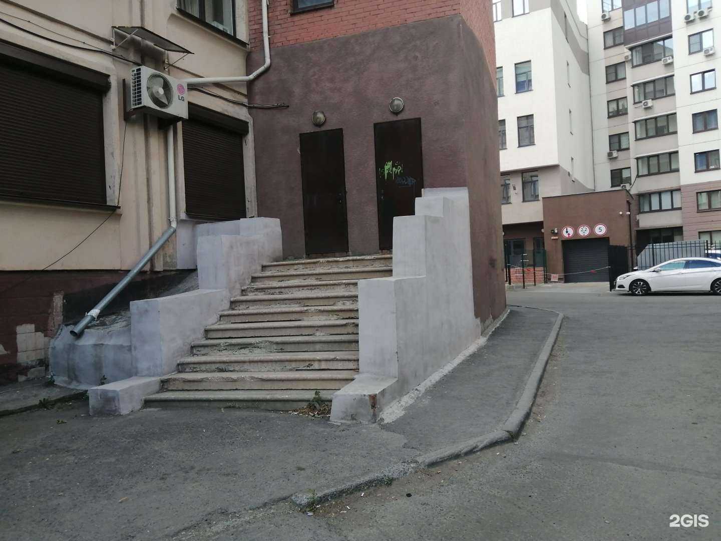 Отзывы на компанию Vape ec shop в Челябинске c фото - фотография 2 из 2