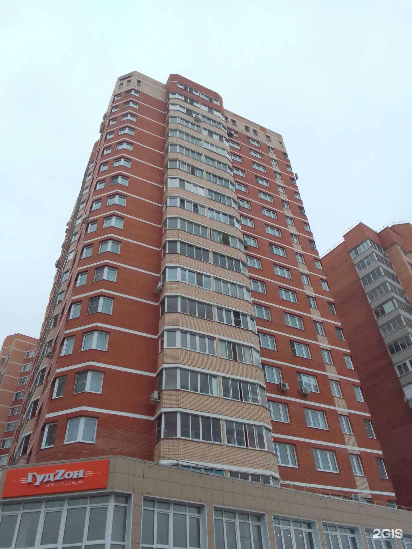 Отзывы на компанию Rk40ru в Обнинске c фото