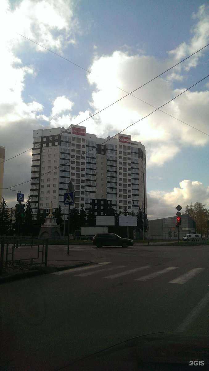 Отзывы на компанию Yana Krio в Пензе c фото - фотография 2 из 2