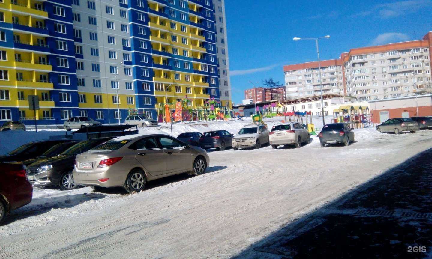 Отзывы на компанию Карапузово! в Ижевске c фото - фотография 2 из 2