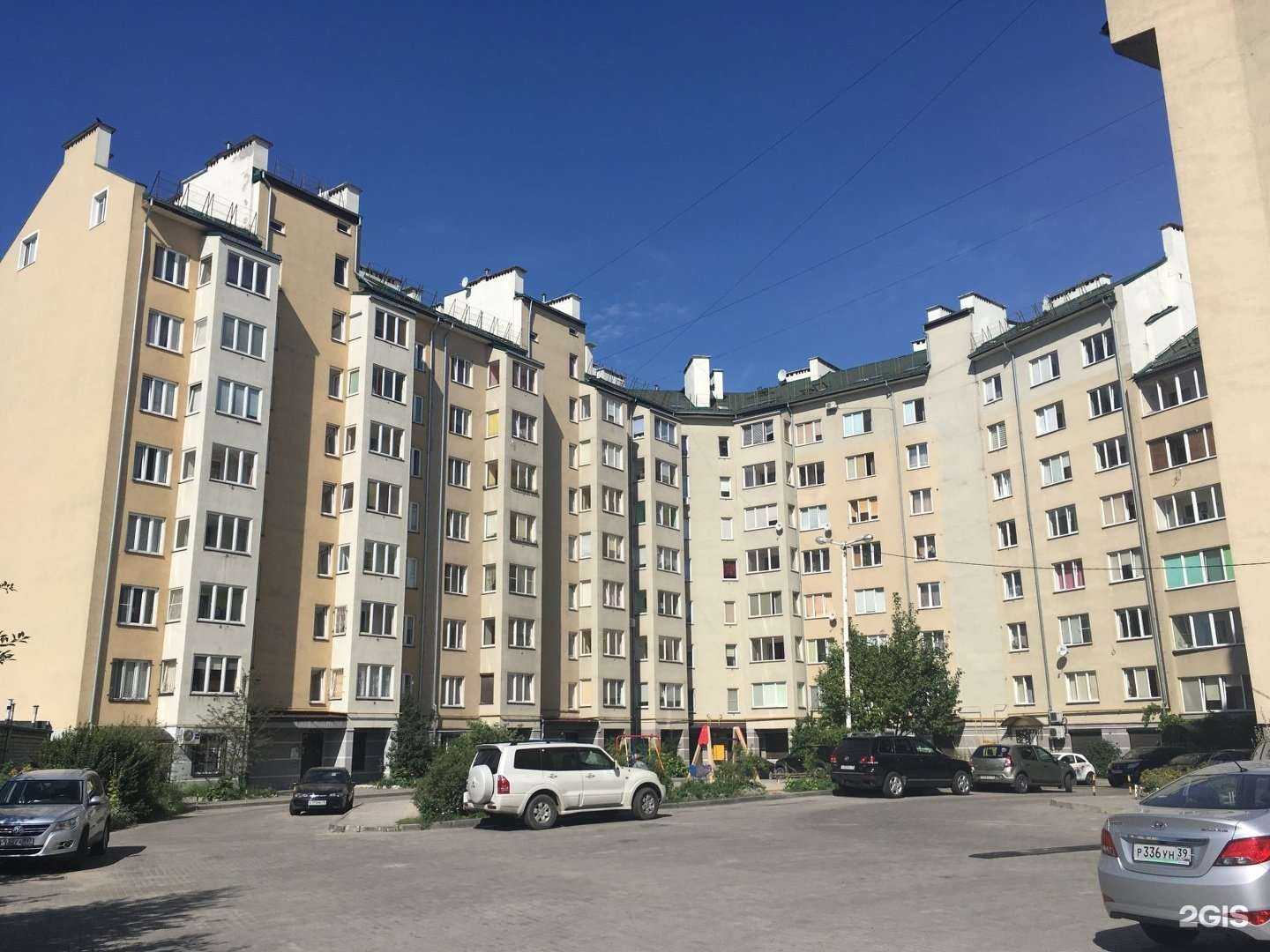 Отзывы на компанию Живая вода в Калининграде c фото - фотография 2 из 2