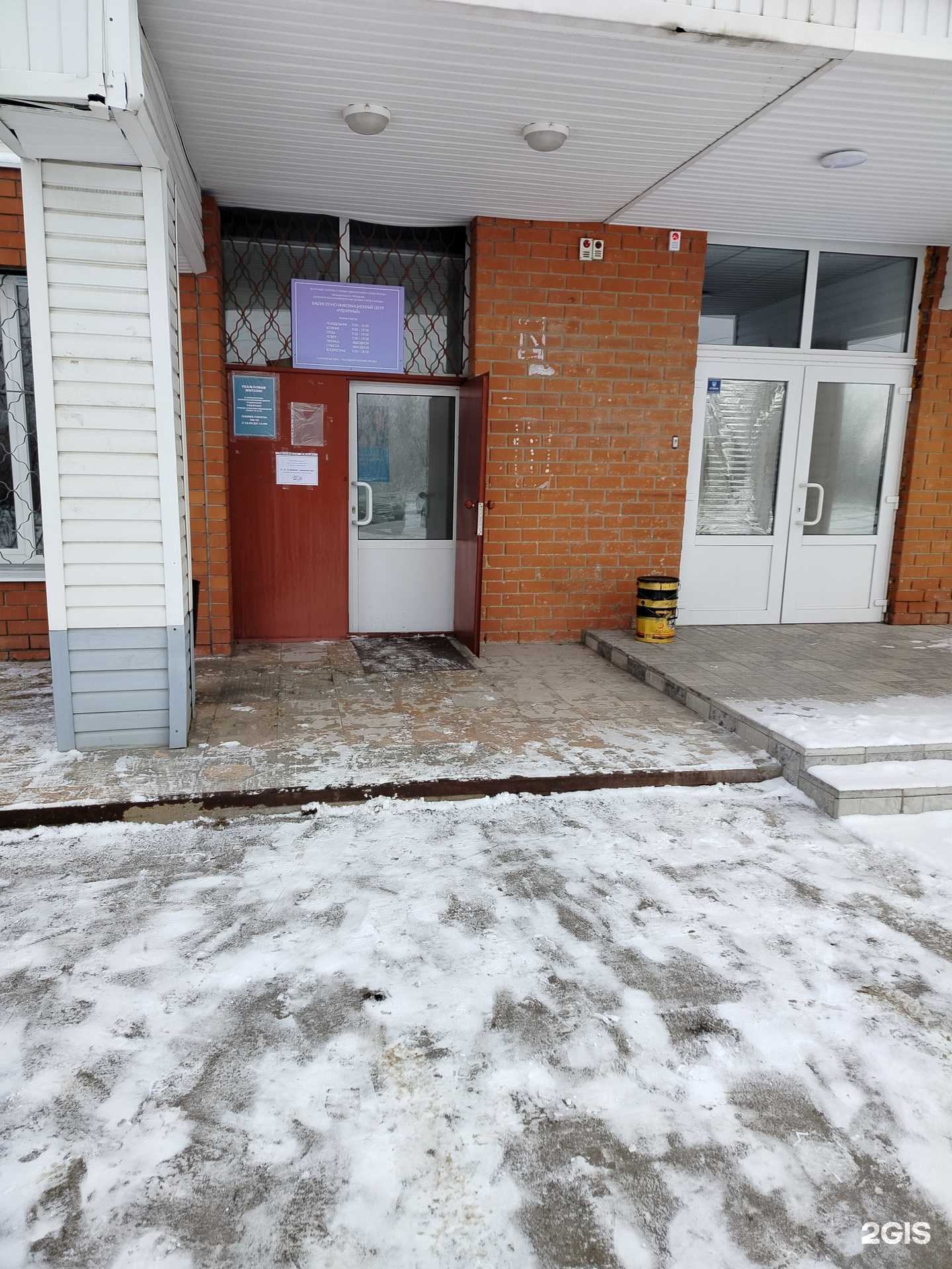 Отзывы на компанию Компьютерный ас в г. Липецк c фото