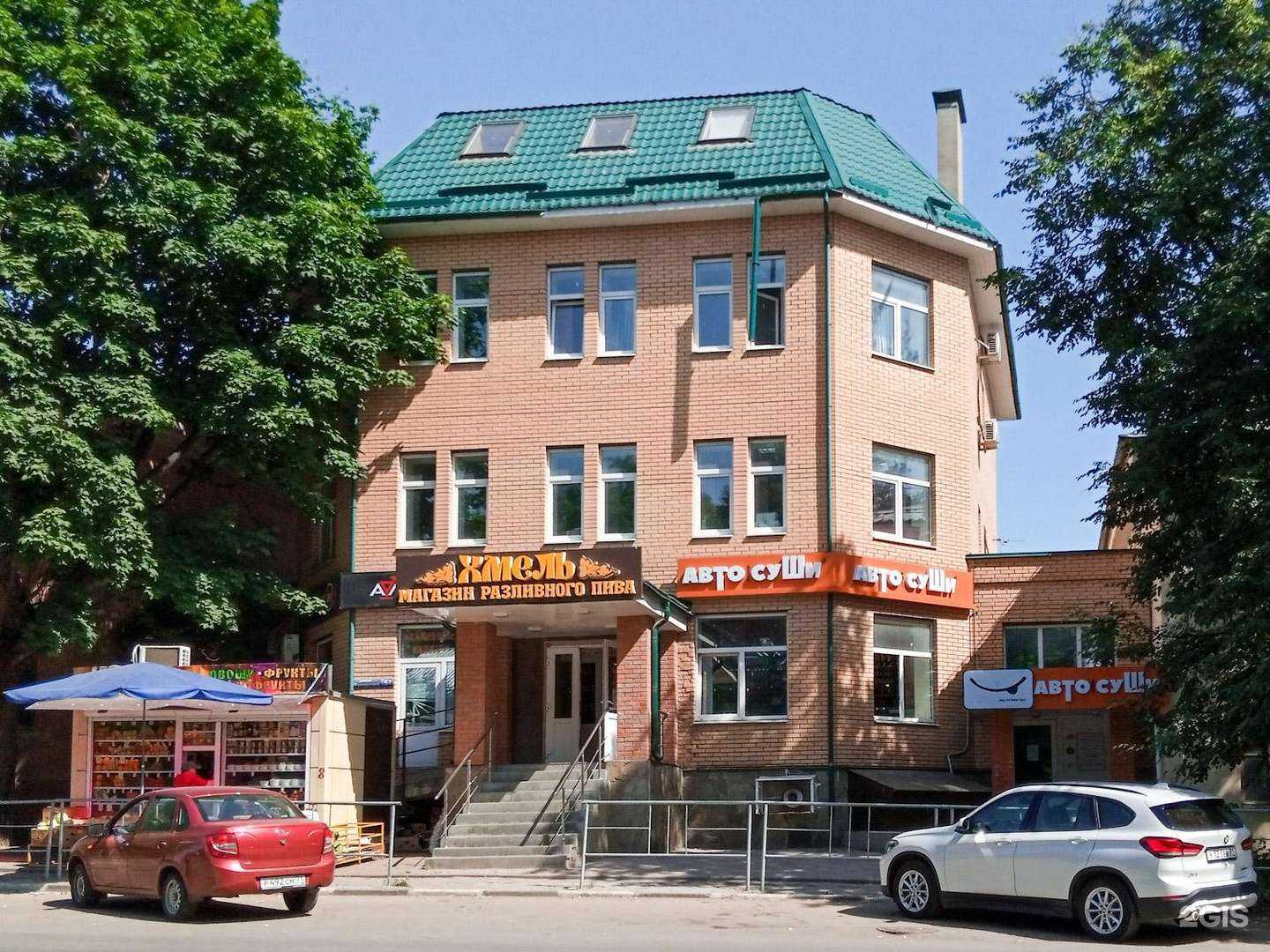 Отзывы на компанию Автосуши автопицца в Туле c фото - фотография 2 из 2