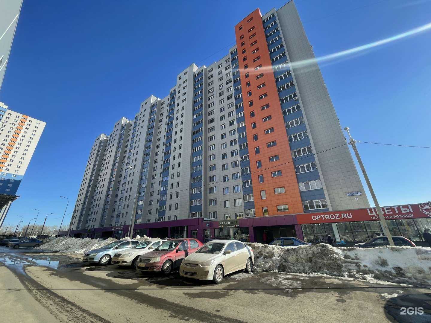 Отзывы на компанию Ногтевая студия в г. Уфа c фото