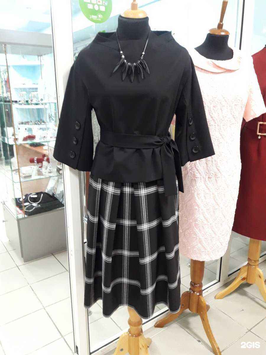 Отзывы на компанию Darkwin в г. Сургут c фото