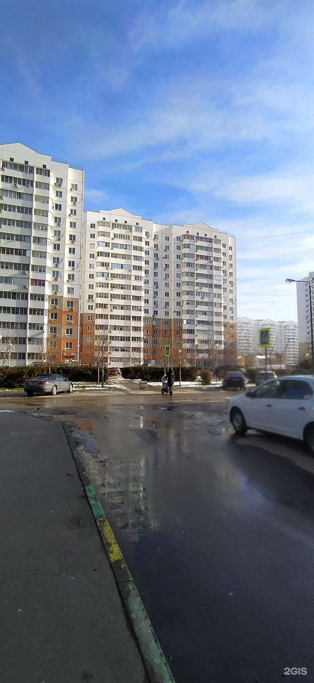 Отзывы на компанию Физиотерапевтический кабинет в Краснодаре c фото - фотография 2 из 2