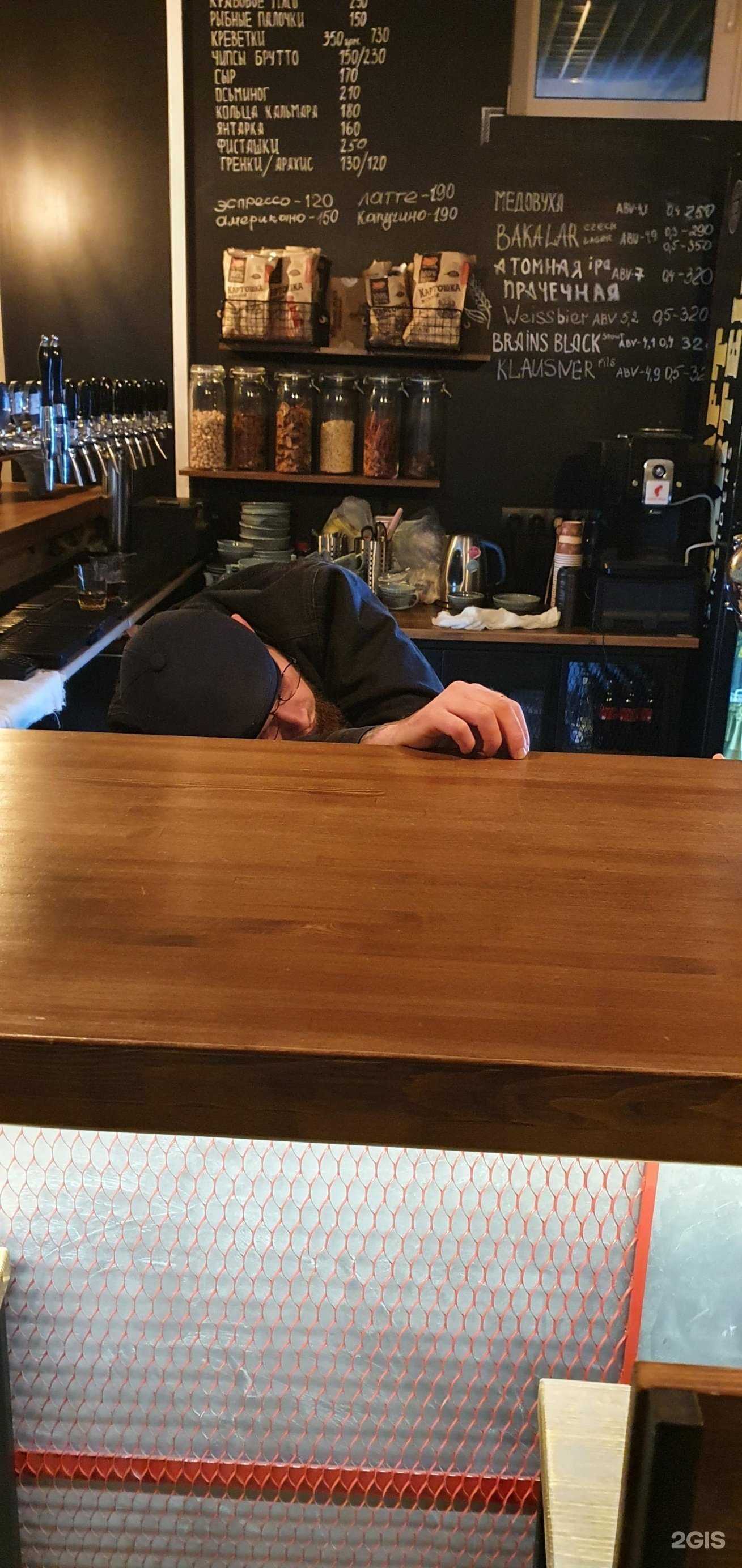 Отзывы на компанию Дантес в г. Долгопрудный c фото