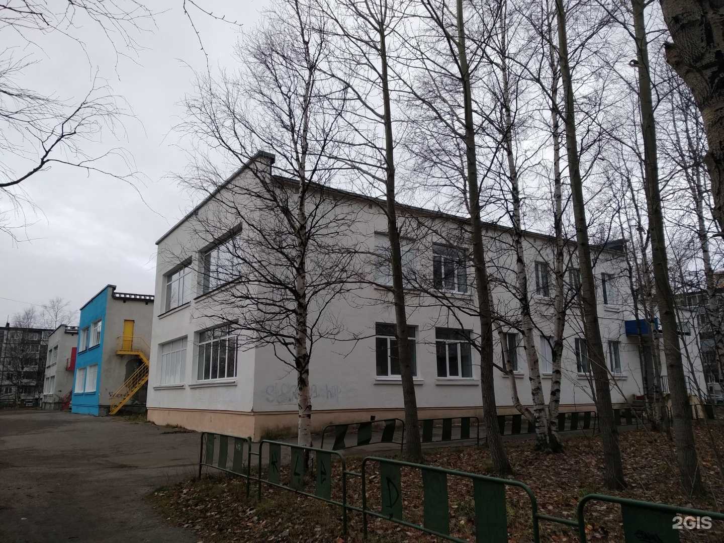 Отзывы на компанию Метка в Северодвинске c фото - фотография 2 из 2