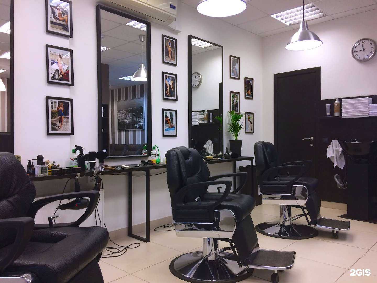 Отзывы на компанию Boss в г. Ижевск c фото