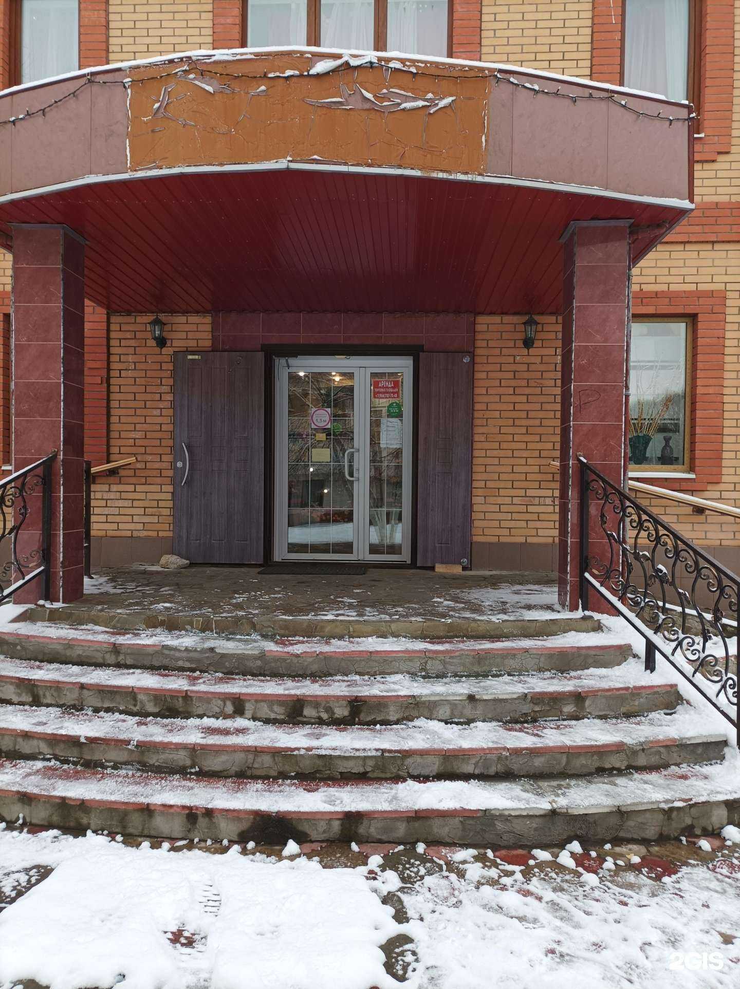 Отзывы на компанию Магазин цветов в г. Протвино c фото