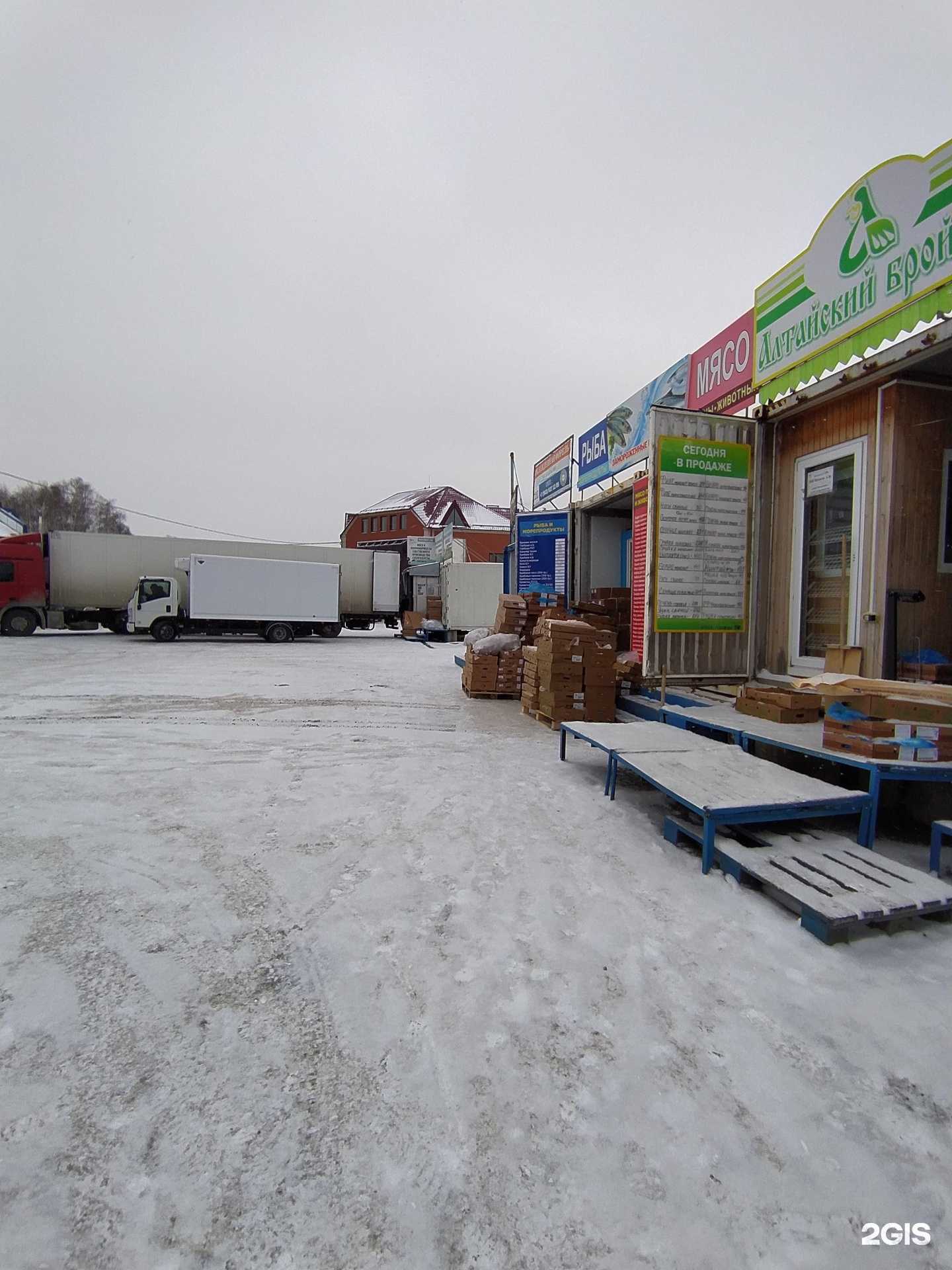 Отзывы на компанию Магазин по продаже мясной продукции в Омске c фото - фотография 2 из 2