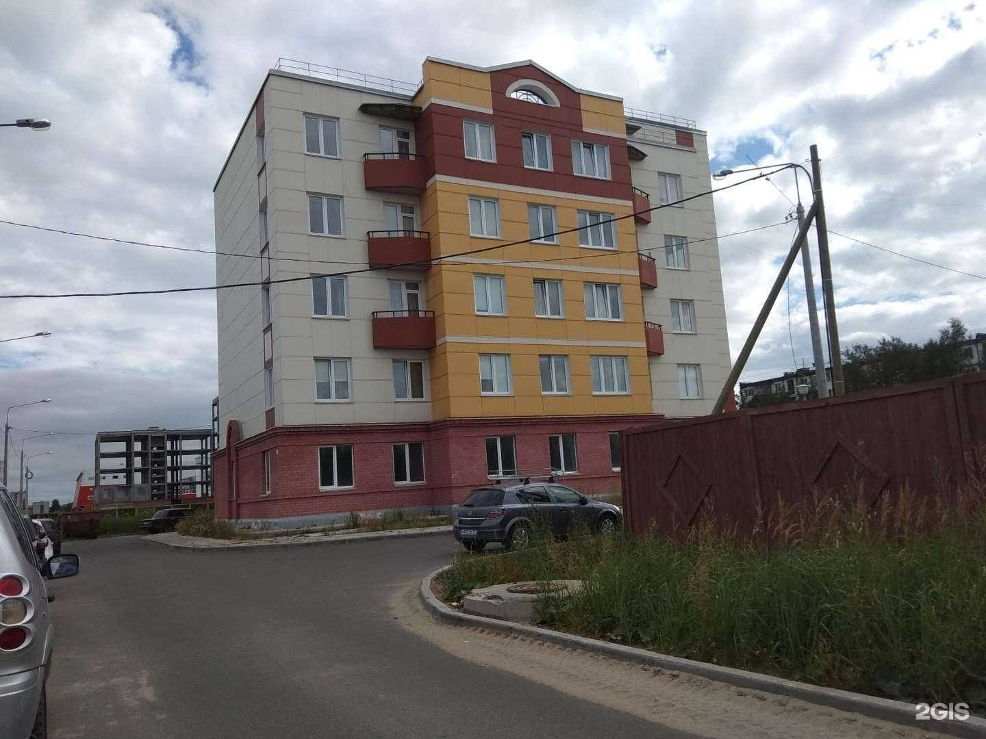 Отзывы на компанию Сити Холл в Северодвинске c фото