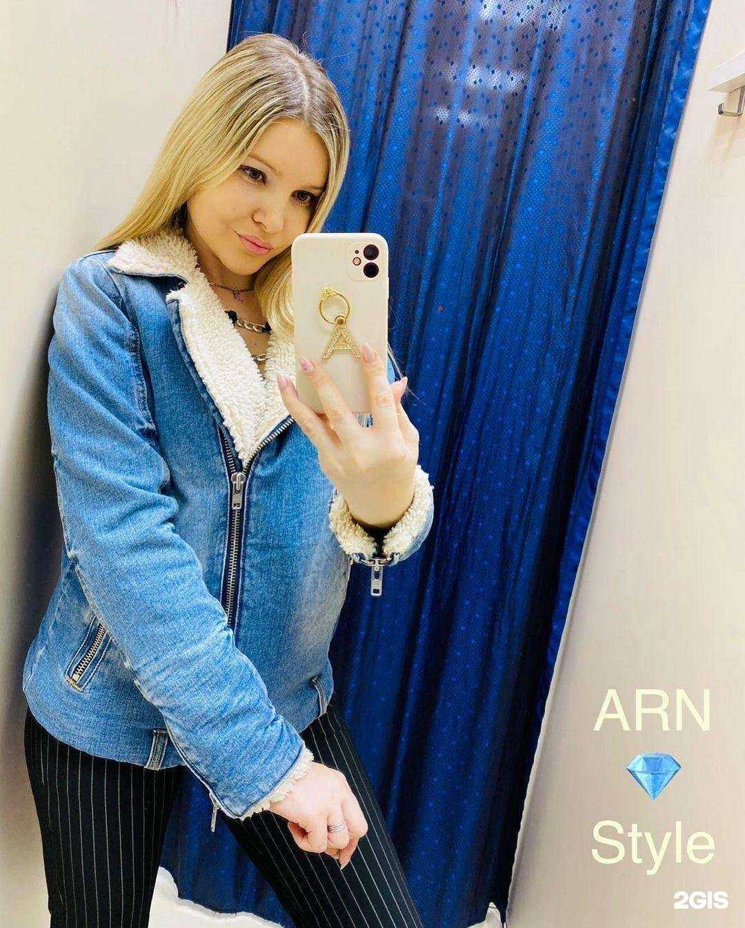 Отзывы на компанию ARN Style в Ижевске c фото