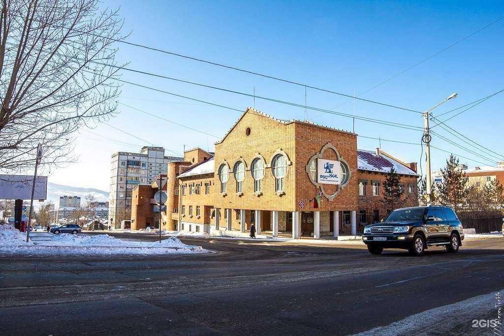 Отзывы на компанию Забайкальское краевое управление инкассации в Чите c фото - фотография 2 из 2