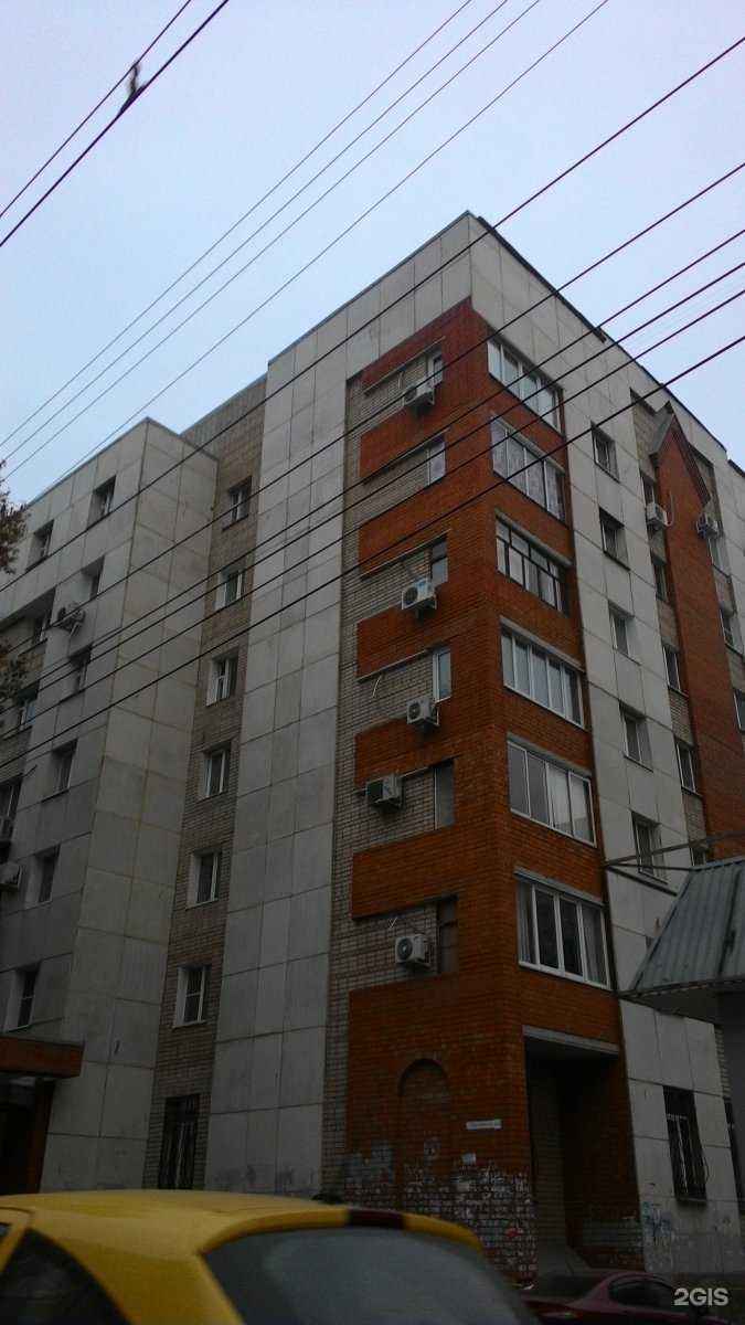 Отзывы на компанию Полюс в Саратове c фото - фотография 2 из 2