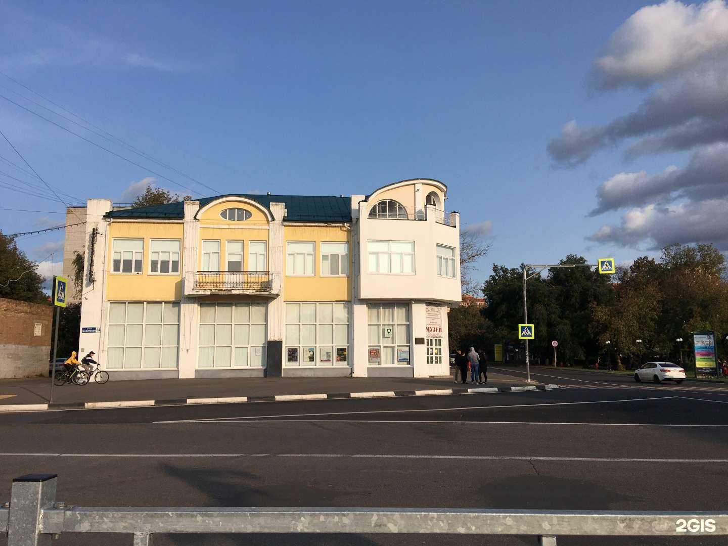 Отзывы на компанию Щёлковский историко-художественный музей в г. Щёлково c фото